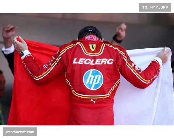 勒克莱尔积极调整赛车设置 摩纳哥车手力争赛季首胜