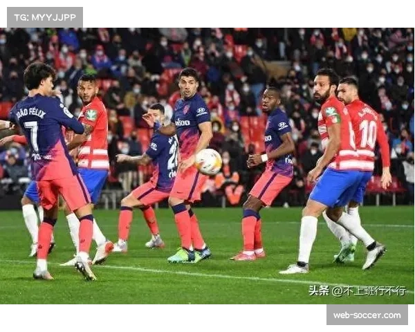 国际米兰欧冠取得四连胜 与拜仁阿森纳同积十二分位列前三